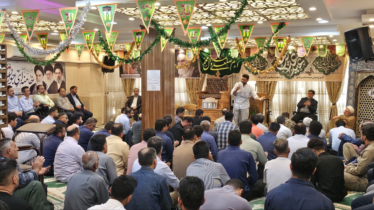 مراسم جشن عید سعید غدیر خم در حسینیه ولایت کشت و صنعت دعبل خزاعی