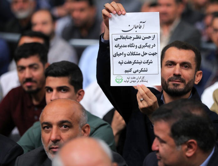 دلمان برای تک‌تک کلماتت تنگ است؛ نیشکر در سوگِ «خیمه‌گاهِ» کارگران