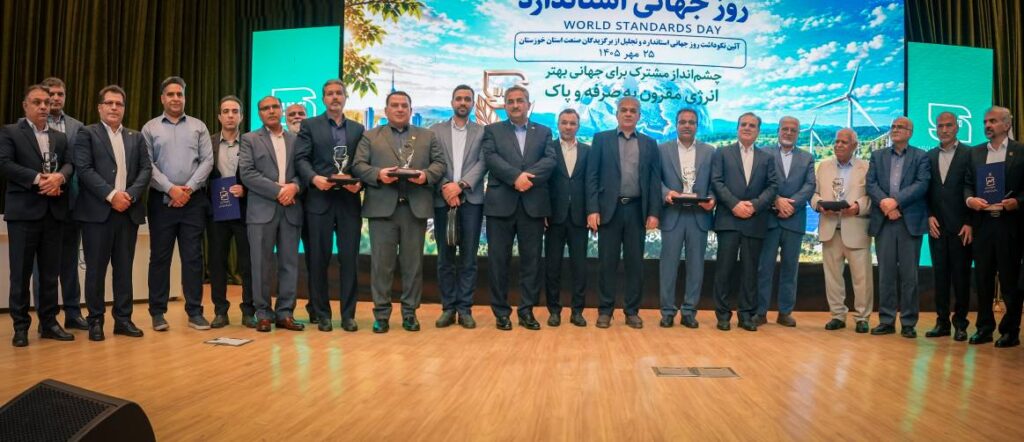 نیشکری‌ها جوایز استاندارد را درو کردند