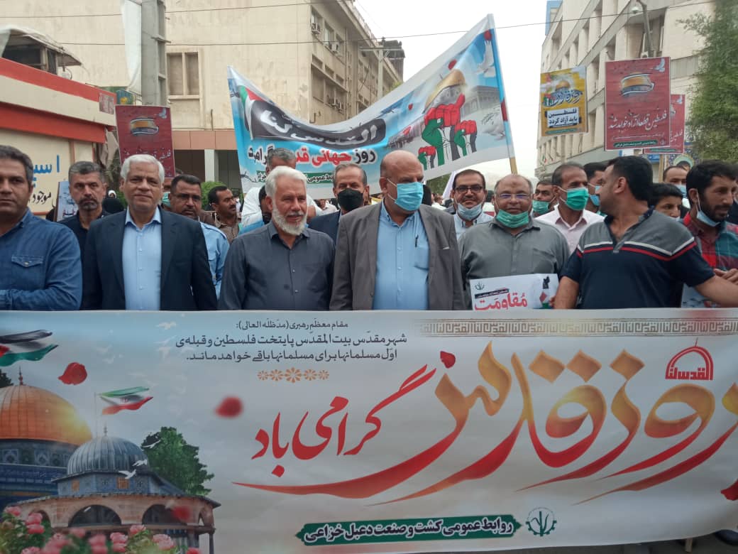حضور پرشور کارکنان کشت و صنعت دعبل خزاعی در راهپیمایی روز جهانی قدس