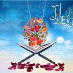 پیام مدیر عامل کشت و صنعت دعبل خزاعی بمناسبت حلول ماه مبارک رمضان