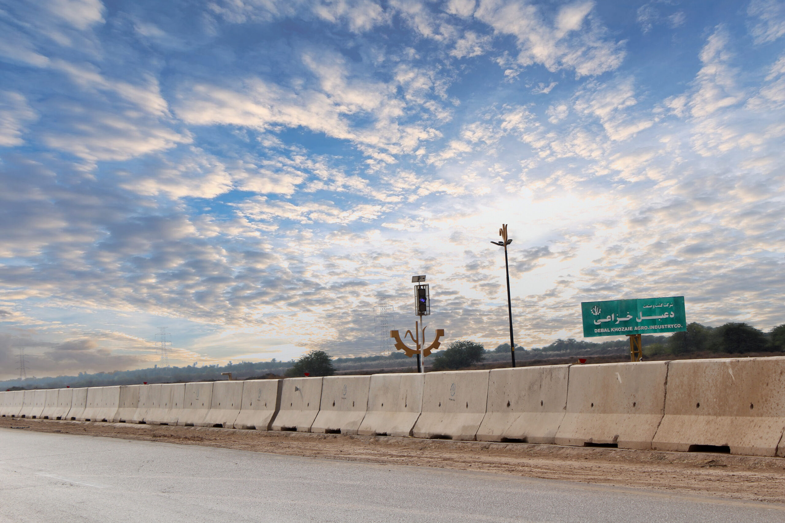 شرکت دعبل خزاعی پیشرو در اجرای طرح ایمنی جاده ای