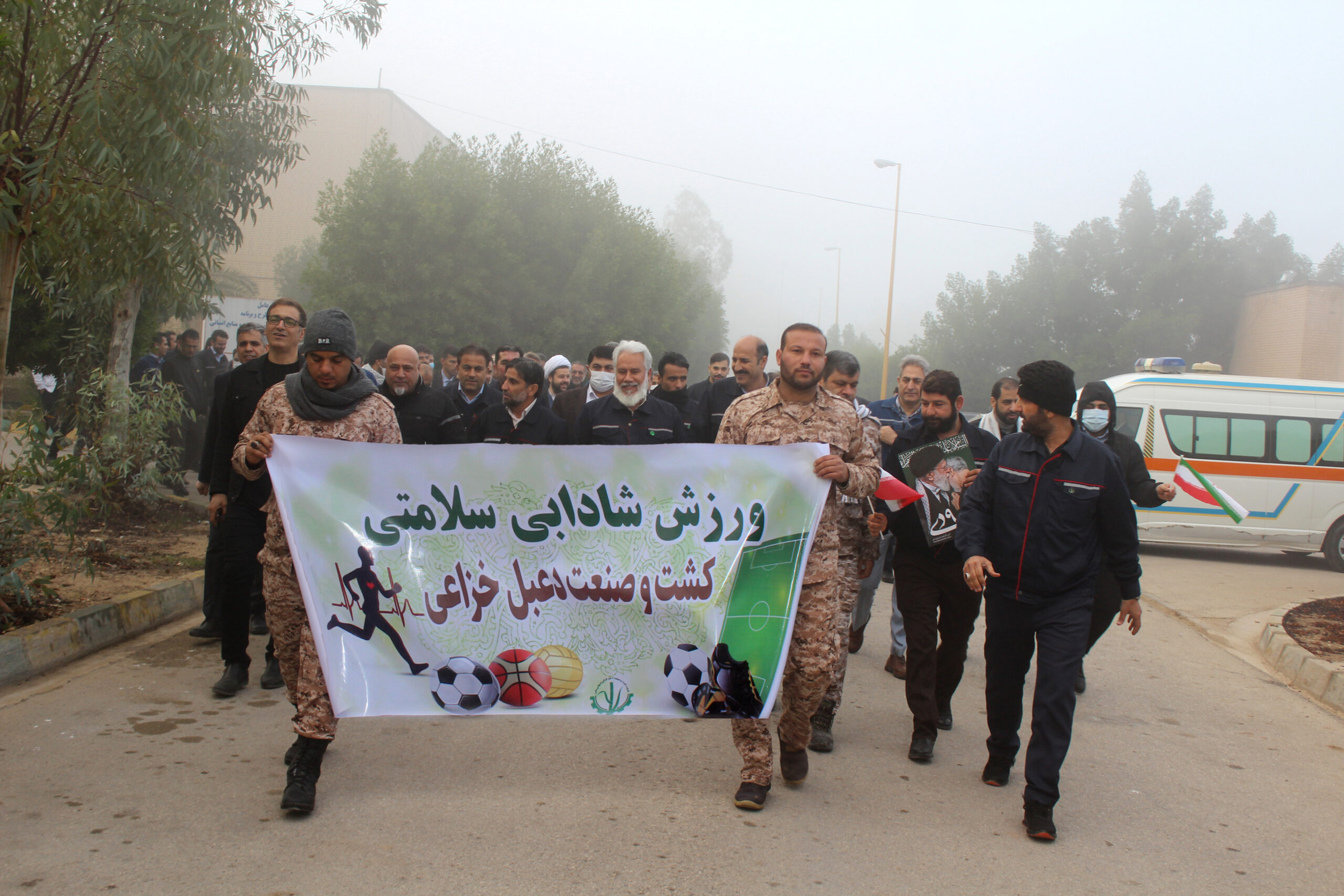 همایش پیاده روی در کشت وصنعت دعبل خزاعی