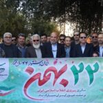 حضور پرشور کارکنان کشت و صنعت دعبل خزاعی در راهپیمایی 22 بهمن