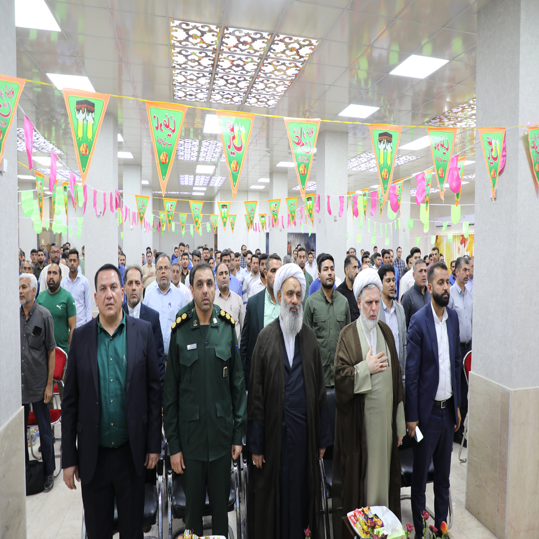 جشن بزرگ عید غدیر در کشت وصنعت دعبل خزاعی