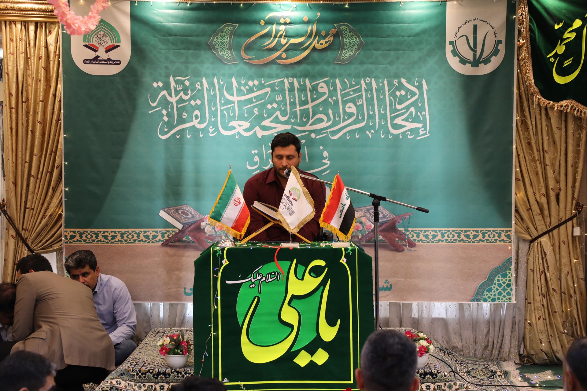 نوای قرآن در شرکت دعبل خزاعی طنین انداز شد