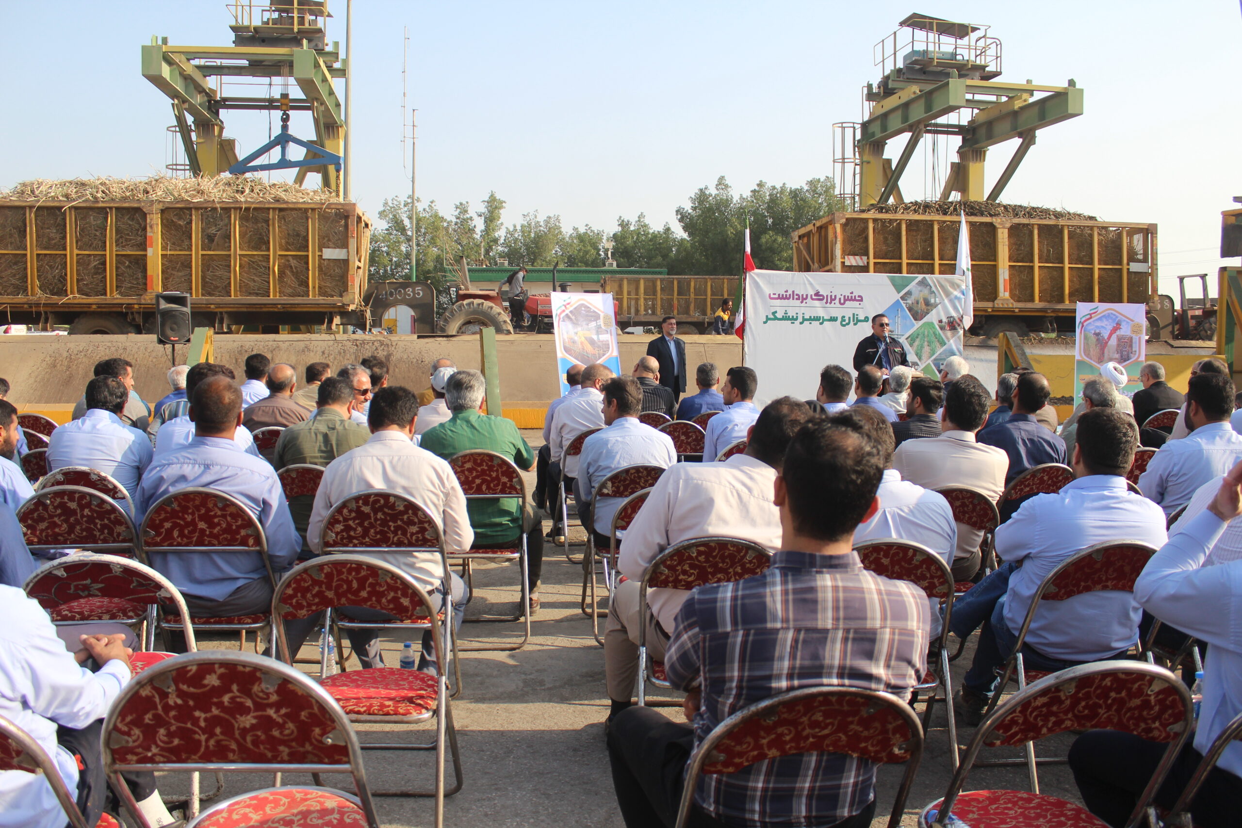 جشن بزرگ برداشت نیشکر در کشت و صنعت دعبل خزاعی