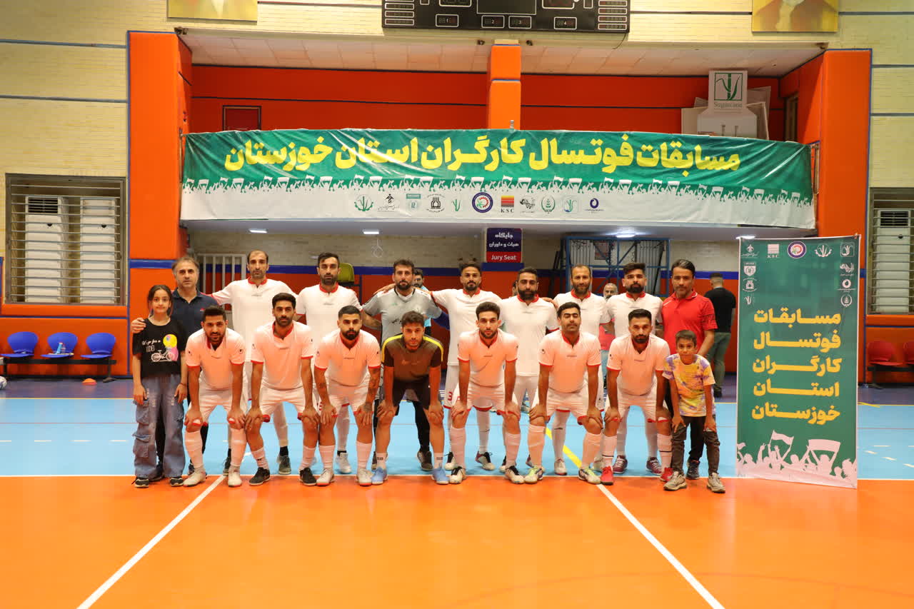 “آغاز مسابقات فوتسال کارگران استان خوزستان”