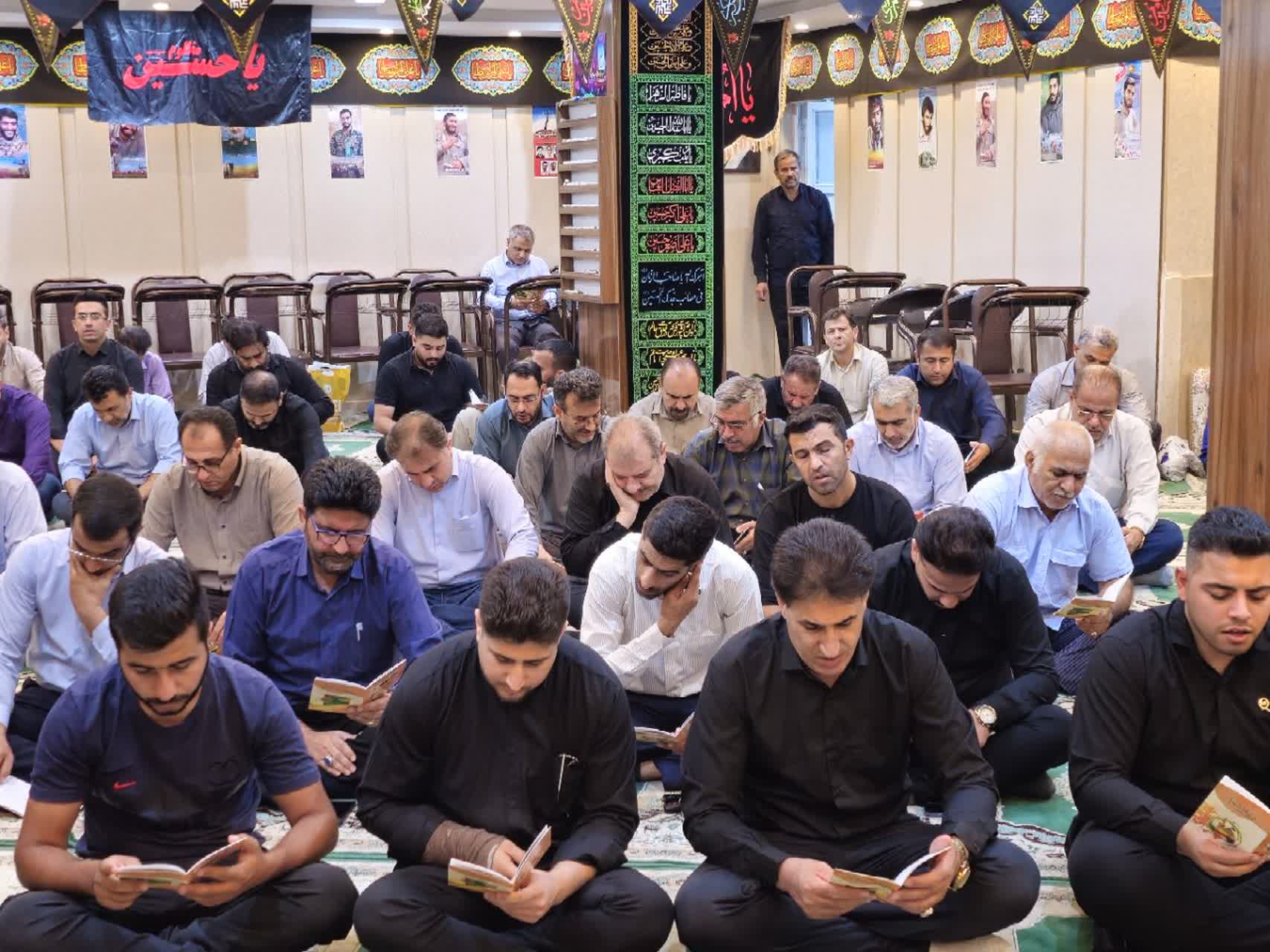 “مراسم پر فیض زیارات عاشورا در ایام محرم الحرام” “مراسم پر فیض زیارات عاشورا در ایام محرم الحرام”