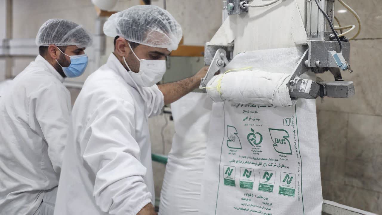 پیام تبریک مدیرعامل شرکت کشت و صنعت دعبل خزاعی به مناسبت ثبت رکورد تولید شکر سفید پیام تبریک مدیرعامل شرکت کشت و صنعت دعبل خزاعی به مناسبت ثبت رکورد تولید شکر سفید