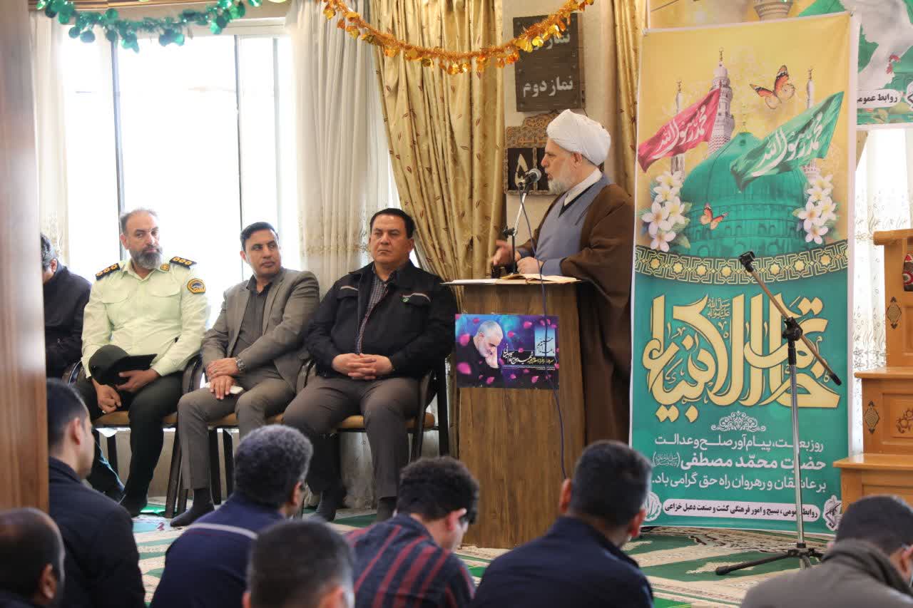 برگزاری جشن با شکوه مبعث پیامبر (ص) در کشت و صنعت دعبل خزاعی برگزاری جشن با شکوه مبعث پیامبر (ص) در کشت و صنعت دعبل خزاعی