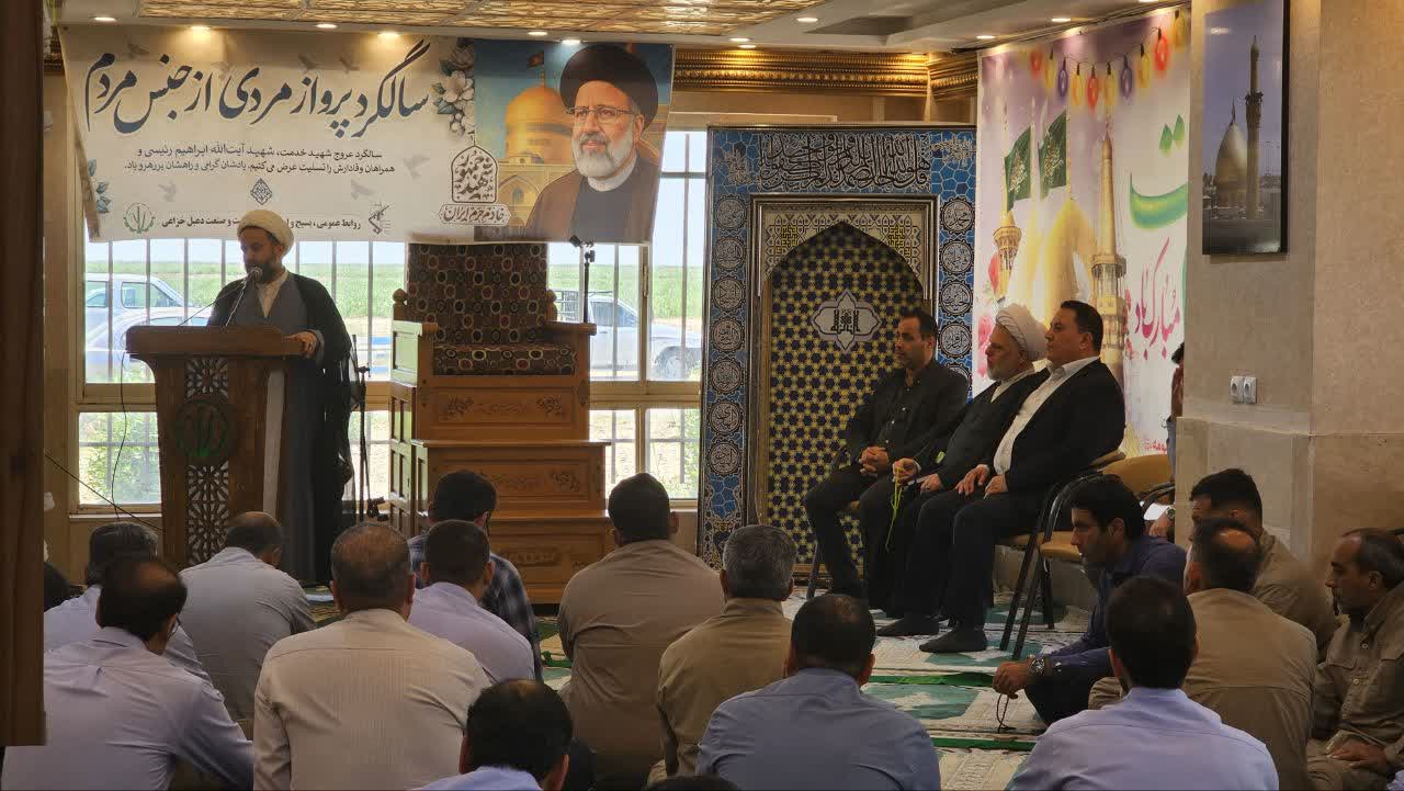 برگزاری مراسم بزرگداشت شهادت رئیس‌جمهور، آیت‌الله سید ابراهیم رئیسی در کشت و صنعت دعبل خزاعی