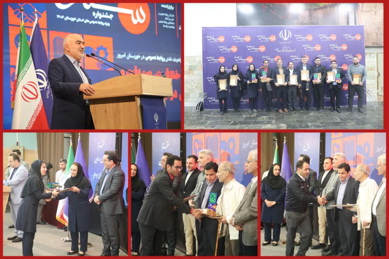 درخشش روابط‌عمومی شرکت توسعه نیشکر در جشنواره «سلام خوزستان