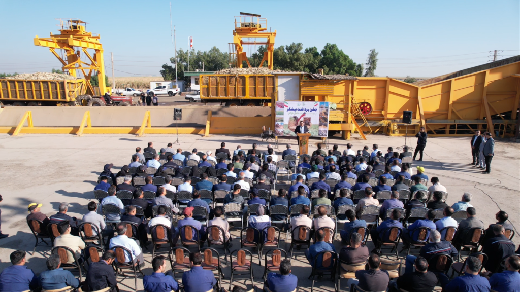 مراسم جشن آغاز برداشت نیشکر در شرکت کشت و صنعت دعبل خزاعی برگزار شد