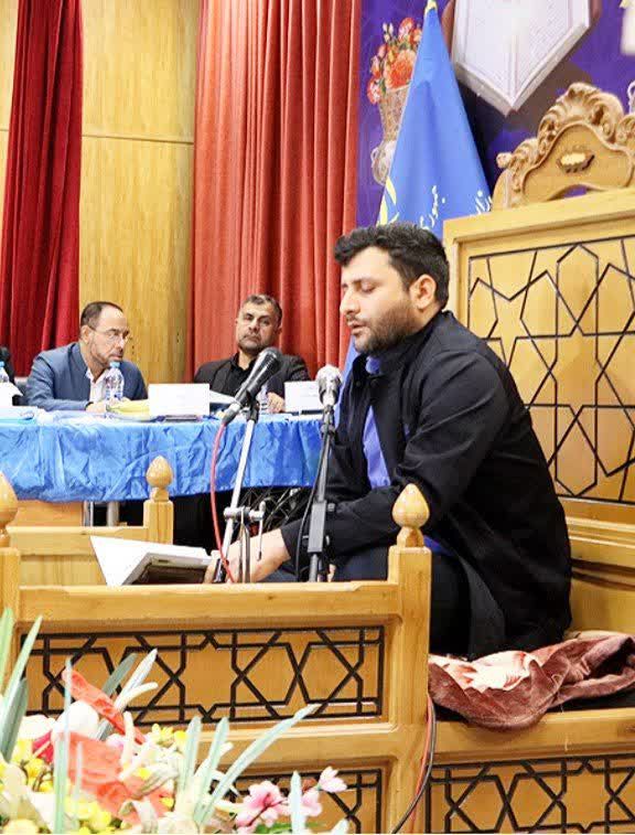 کسب مقام نخست مسابقات قرآن