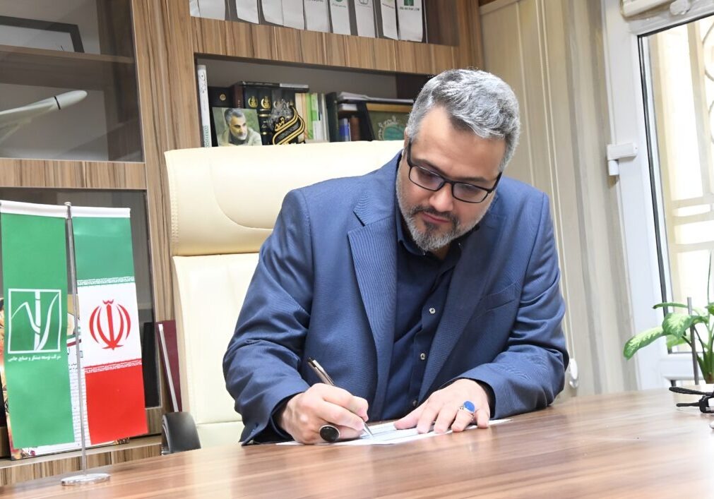 جشن همدلی و پیوند مهربانی