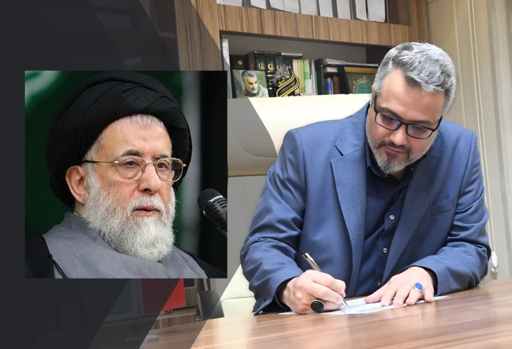 پیام تسلیت مدیرعامل توسعه نیشکر در پی ارتحال آیت‌الله شفیعی