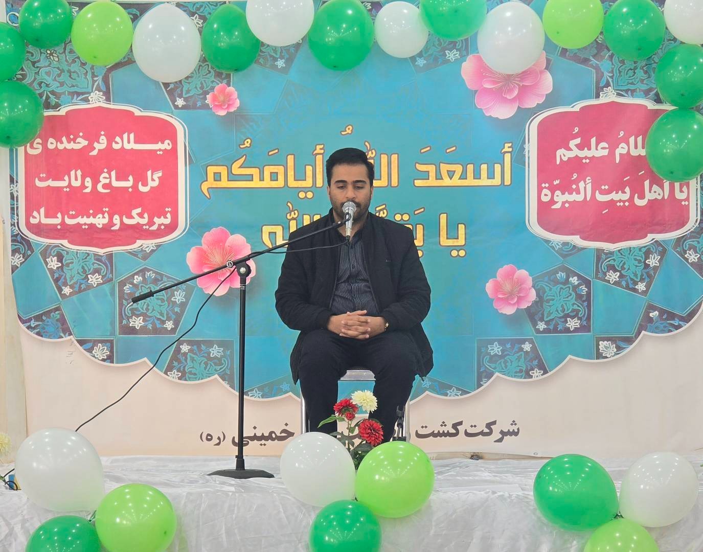 درخشش نماینده نیشکر در چهل‌ودومین دوره مسابقات قرآن وزارتخانه‌ها و مؤسسات دولتی