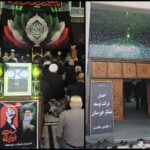خدمت‌رسانی نیشکر به مردم در آیین وداع و بدرقه پیکر مطهر امام امّت