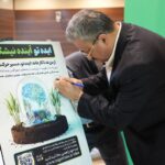  آینده شیرین نیشکر با «نظام ایده‌ها» تضمین می‌شود/هر تحولی از یک ایده نو آغاز می‌شود