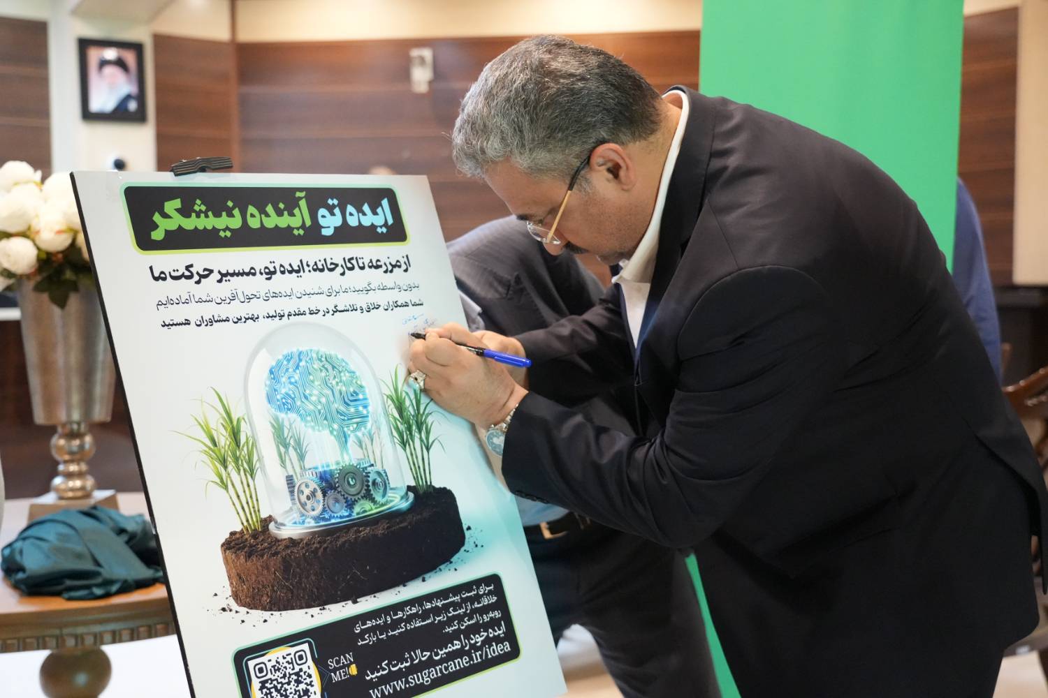  آینده شیرین نیشکر با «نظام ایده‌ها» تضمین می‌شود/هر تحولی از یک ایده نو آغاز می‌شود